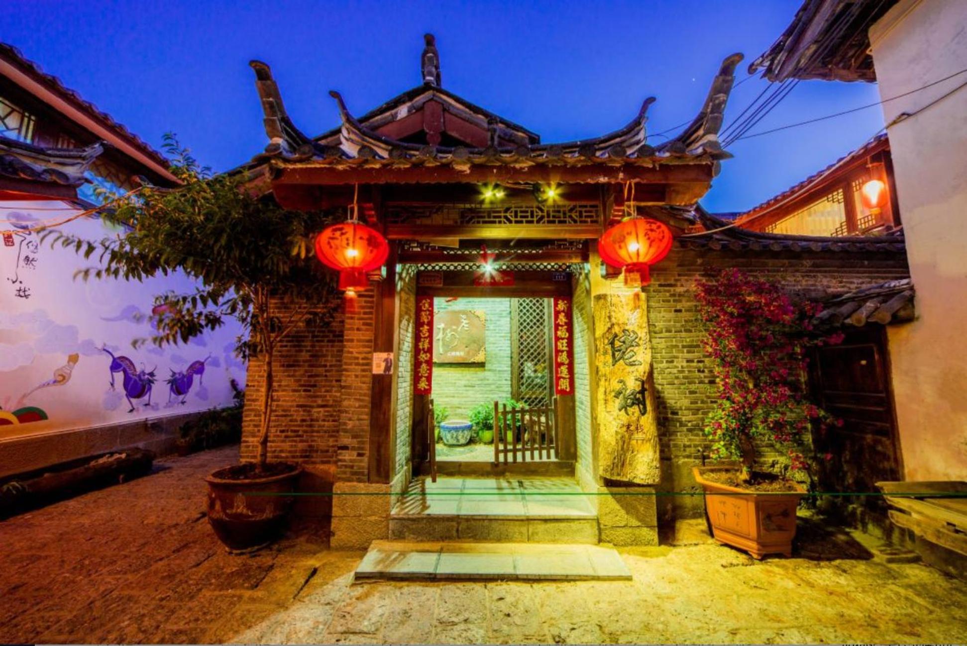 Big Tree Guesthouse - Naxi Old Style Lijiang  Exterior foto